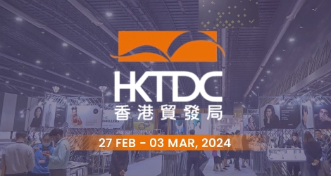 Experience Brilliance with Anjali LabTech at the Hong Kong International Diamond, Gem & Pearl Show 2024