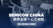 Explore Cutting-Edge Diamond Technology at SEMICON China 2025