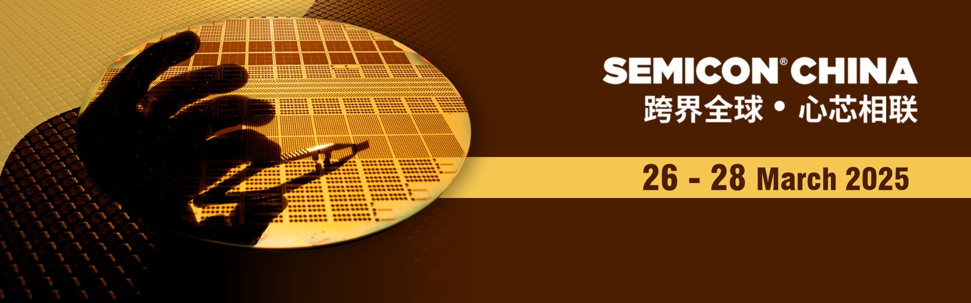 Explore Cutting-Edge Diamond Technology at SEMICON China 2025
