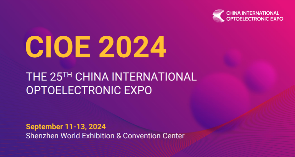 Anjali LabTech to Participate in The 25th China International Optoelectronic Exposition (CIOE)