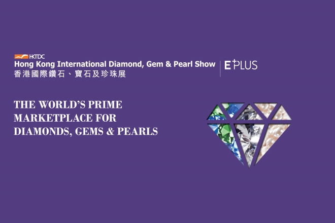 Anjali Labtech Limited at HKTDC Diamond, Gem & Pearl Show 2026